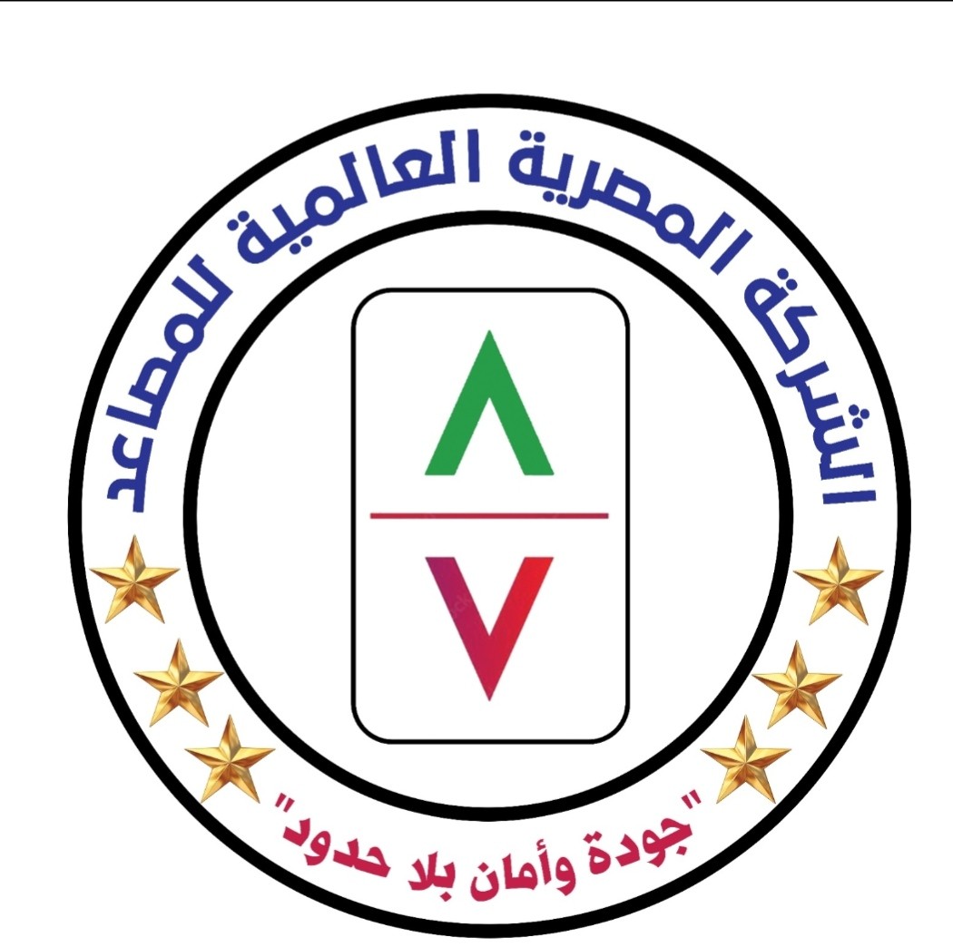 وظيفة سكرتارية