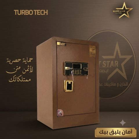  خزنة TURBO TECH – موديل LS 70 ?