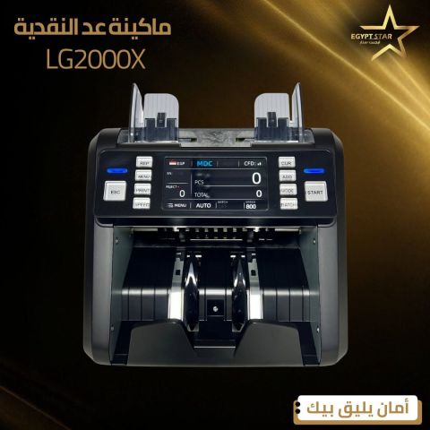 الخزنة الميلنر هتضمنلك حماية حقيقية مع قوة ومتانة و امان 