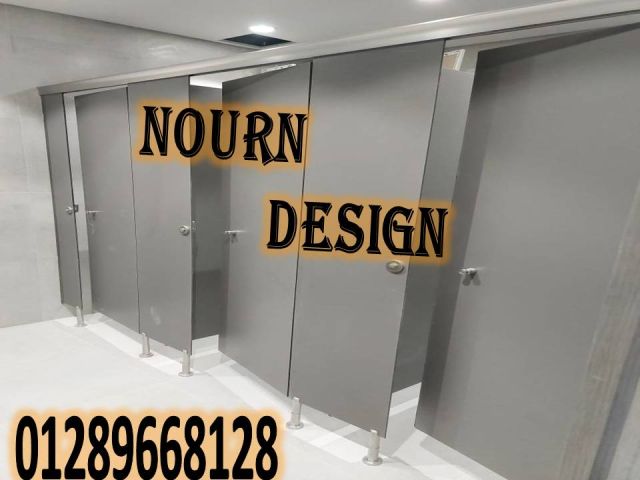 كومباكت hpl قواطيع وفواصل مباول حمامات hpl 2