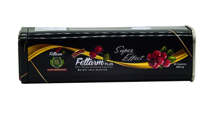 كبسولات التخسيس فيتارم بلاك بلس Fettarm Black Plus
