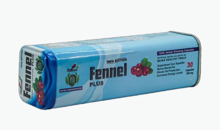 كبسولات التخسيس فينيل بلس Fennel Plus