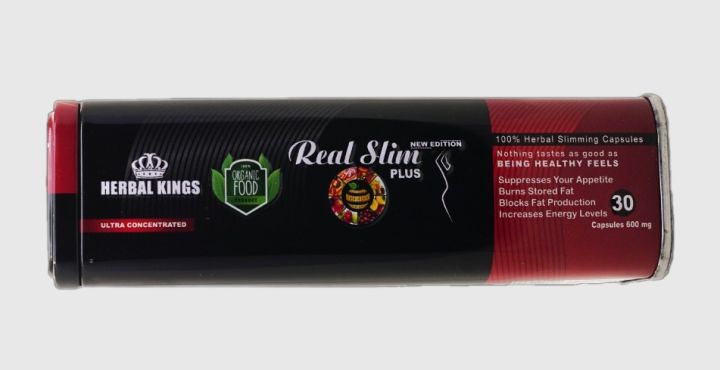 كبسولات التخسيس ريال سليم بلس Real Slim Plus