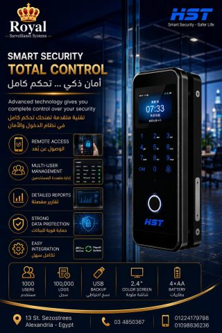 Smart Glass Door Lock 