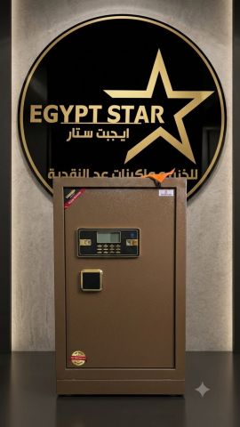 خزنة SUMMIT SAFES امان وجودة عالية مع EGYPT STAR 