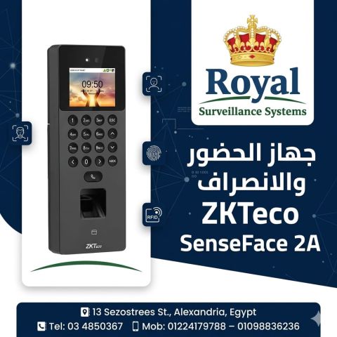 جهاز ZKTeco SENSEFace 2A حضور وانصراف