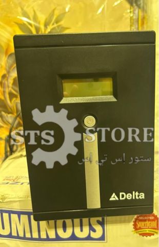 لو محتاج الكهربه تبقا مستمر UPS Delta 01032877225