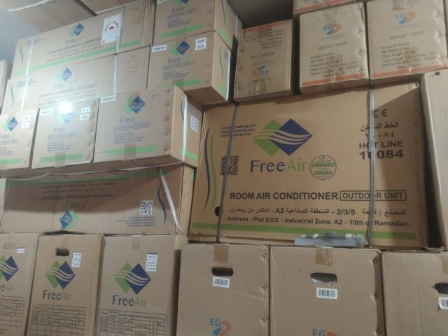 سعر تكييف Free Air 1.5 حصان 5
