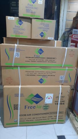 سعر تكييف Free Air 1.5 حصان 8