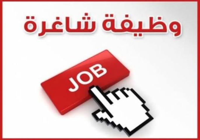 مطلوب مدربه مساج براتب ثابت دون خبرات سابقه