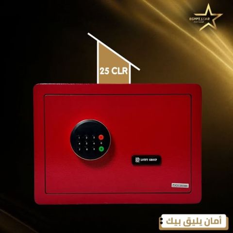 ? خزنة ديجيتال قوية بتصميم عصري ولون مميز اختيار مثالي للبيت