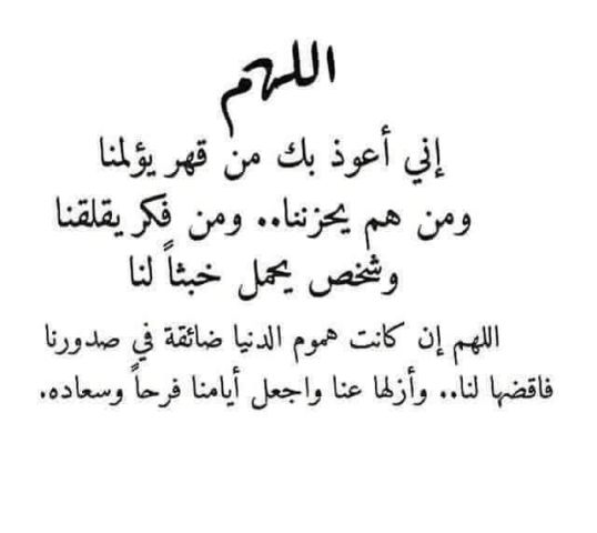 مطلوب زوجه على سنه الله ورسوله مطلقه او ارمله 