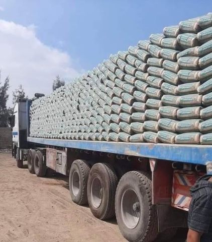 اسمنت شركة النور 3