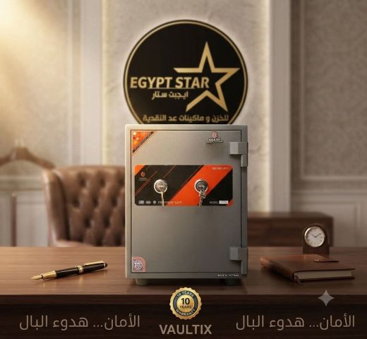 الخزنة Vaultix الفيتنامي تصدير عالمي وجوده مضمونه