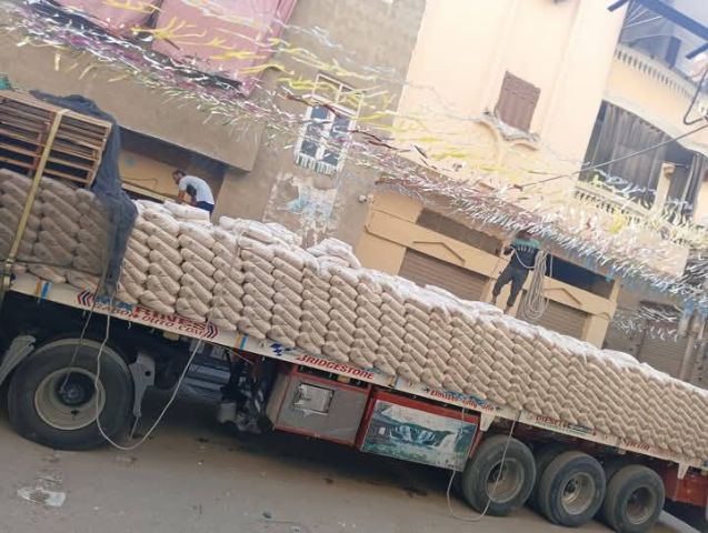 اسمنت شركة النور  3