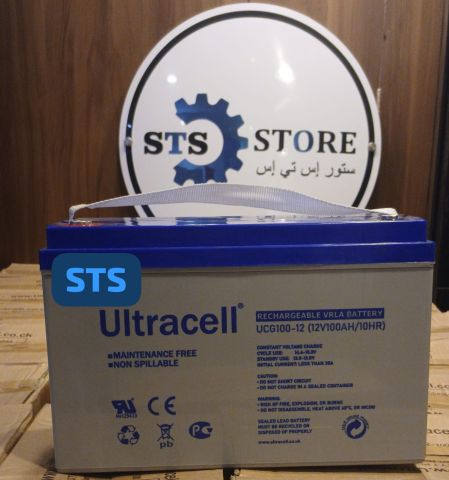 بطاريات التراسيل الاصليه بكميات للتواصل 01032877225 2