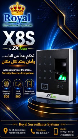 أمّن مكانك بأحدث تكنولوجيا التحكم في الدخول! جهاز X8s الذكي 