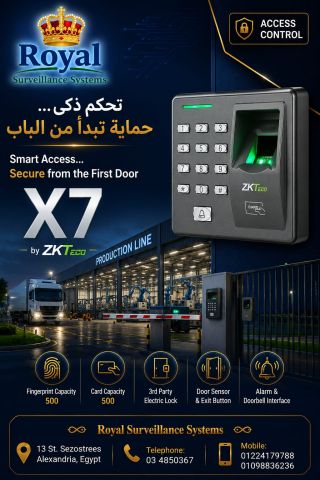 ? تحكم كامل وأمان تام مع جهاز Access Control X7 الذكي! ?