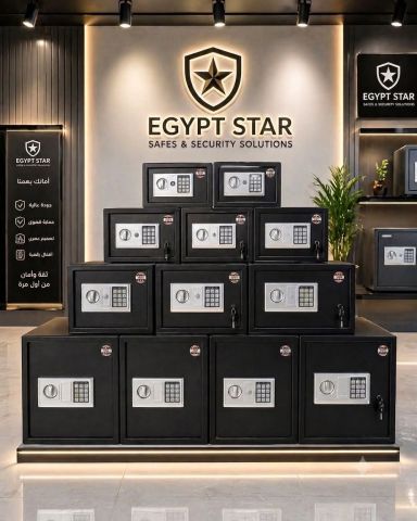 خزنة أنيقة لحماية مقتنياتك بأمان عالي