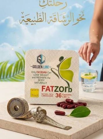 Fat Zorb – Effective Fat Burning فات زورب - حرق الدهون 