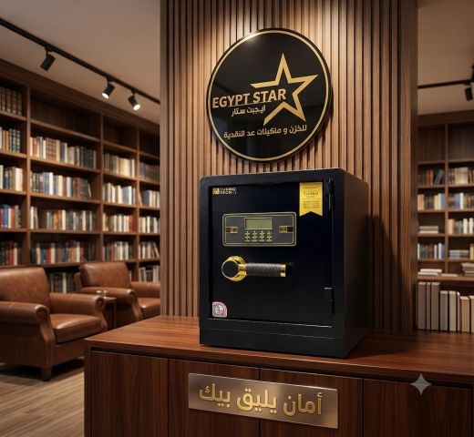 خزنه نصف تصفيح اعلى كواليتي