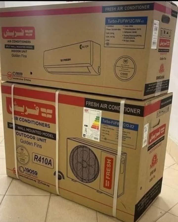  عرض تكييف فريش تربو 1.5 حصان بارد فقط 2026 | تركيب مجاني وضمان 