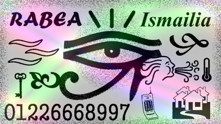 شقق للبيع الإسماعيلية  مدينة الإسماعيلية للبيع شقق للبيع حديثة