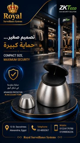فكاك تاجات الجولف فائقة القوة (High Gauss Golf Detacher)