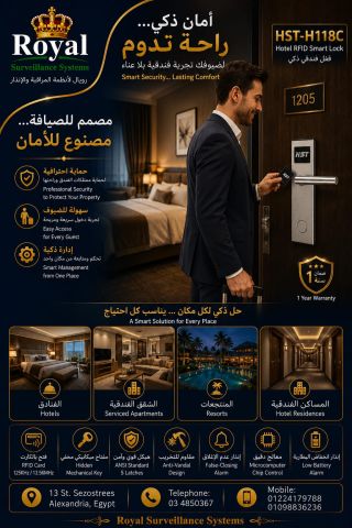 ? ارتقِ بمعايير الأمان والرفاهية.. أنظمة 