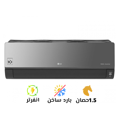  تكييف موفر للكهرباء