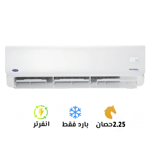 ، تكييف فريون R32