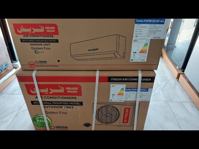 تكييف فريش سمارت انفرتر 1.5 حصان بارد فقط – سبليت