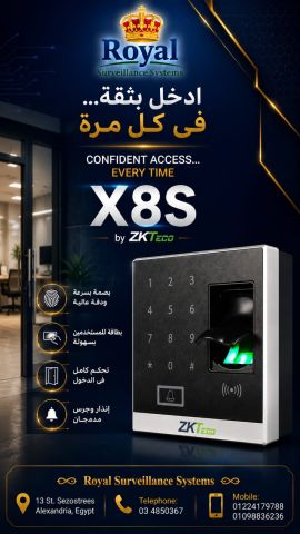 جهاز Access Control X8s 