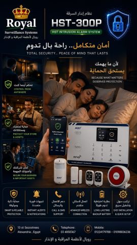 توفر الحقيبة المتكاملة لإكسسوارات التحكم في الدخول (Access Contro