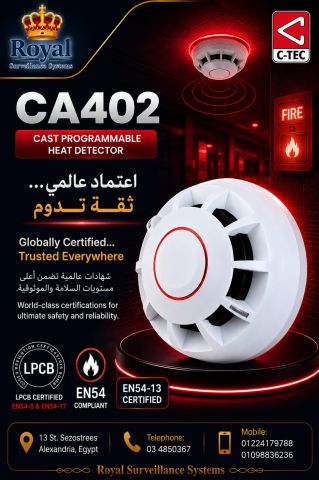 مع كاشف الحرارة المعنون والقابل للبرمجة CA402 من البراند العالمي 