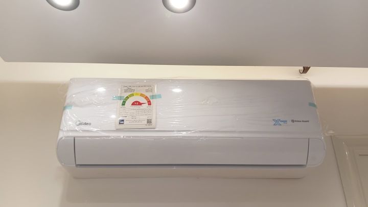 تكييف ميديا اكستريم برو بارد فقط 2.25 حصان التبريد في امان