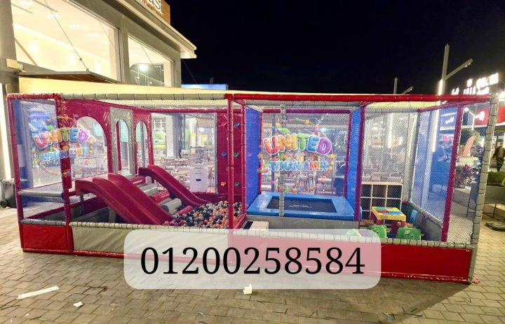 سوفت بلاي مجمع العاب زحاليق مراجيح العاب حضانات كيدزاريا 3