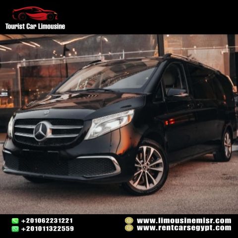 Book Now – Mercedes V250 with Driver to Kempinski Nile Hotel Cair