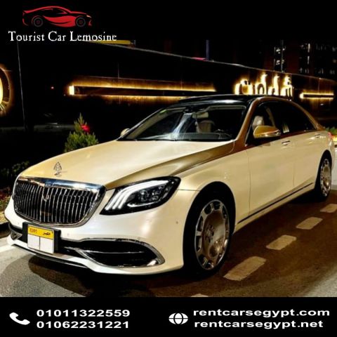 Book Now – Mercedes-Maybach with Luxury Driver Service to Sofitel