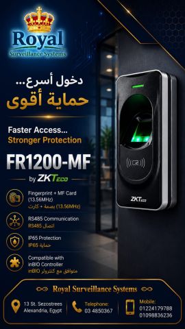 عزز أمان نظامك مع القارئ المتطور FR1200-MF! ?