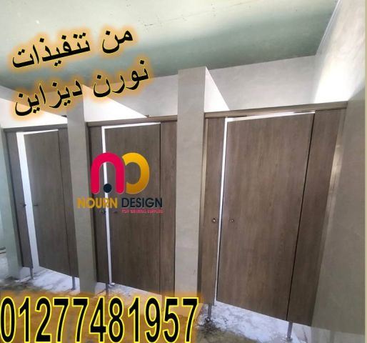 صيني هندي فرنسي hpl 