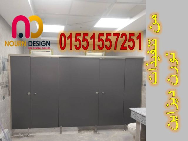 صيني هندي فرنسي hpl  4