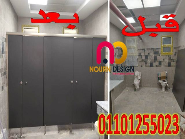 صيني هندي فرنسي hpl  5