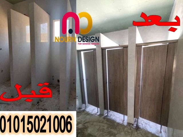صيني هندي فرنسي hpl  6