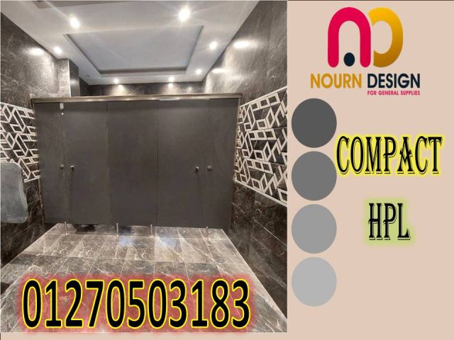 صيني هندي فرنسي hpl  7
