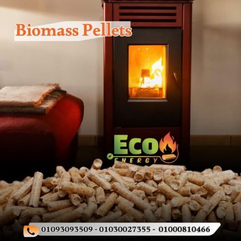  Wood Pellet.