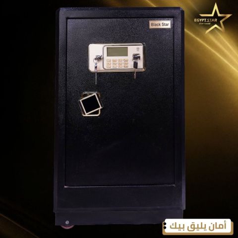 خزنة بلاك ستار نصف تصفيح ضمان 7 سنوات