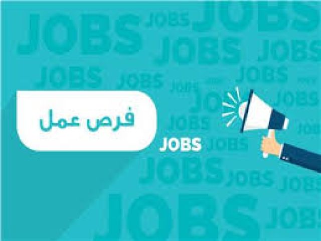 مطلوب مدربه مساج لجلسات يوميه بدون خبرات 
