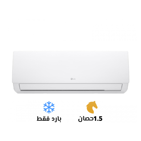  أفضل تكييف إل جي