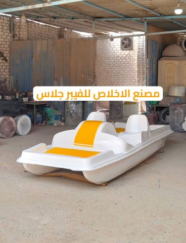 بدال ثنائى فيبر جلاس _ مصنع بدالات مائيه الاخلاص  4